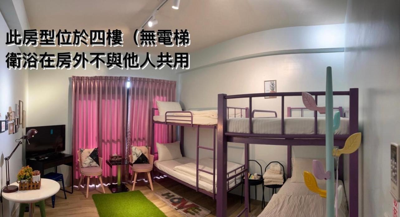 Youngnn Hostel Lukang Habitación foto